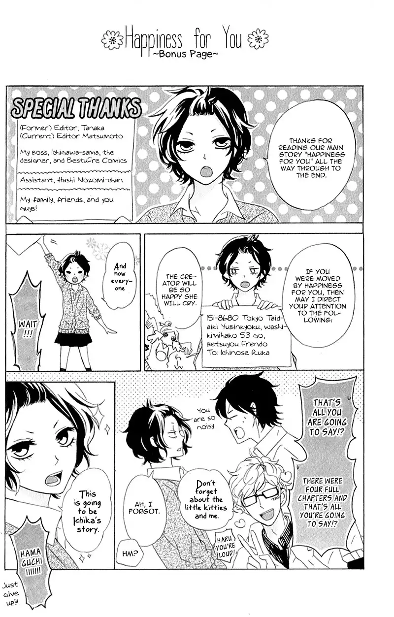 Kimi ni Happiness Chapter 4.005 4